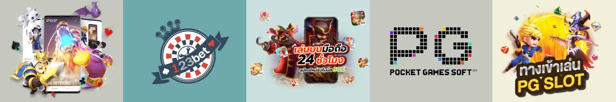 card_img pg-slot